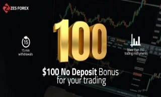 Forexallbonus